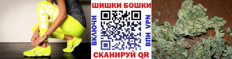 Купить закладку Метадон  Кокаин  Меф  МАРИХУАНА  ГАШ  Амфетамин  Сертолово