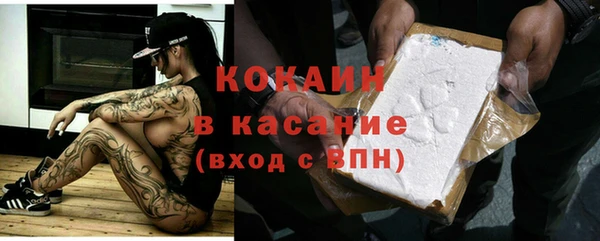 круглые Каменск-Шахтинский