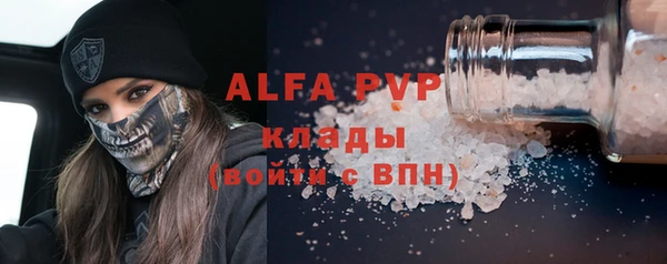 кокаин колумбия Киреевск