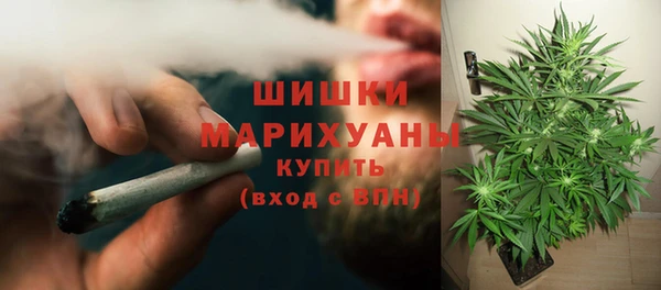 круглые Каменск-Шахтинский