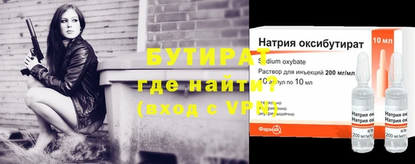 круглые Каменск-Шахтинский
