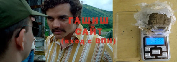 a pvp Касимов