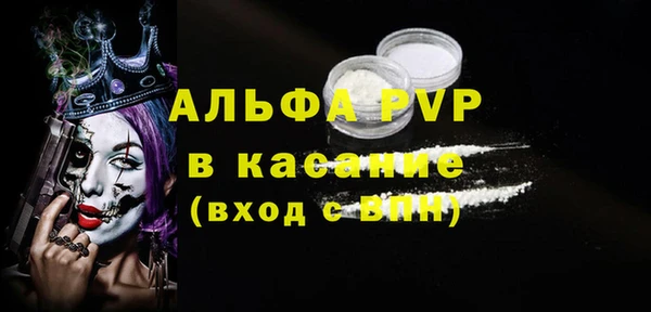 круглые Каменск-Шахтинский