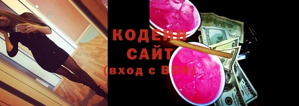 круглые Каменск-Шахтинский