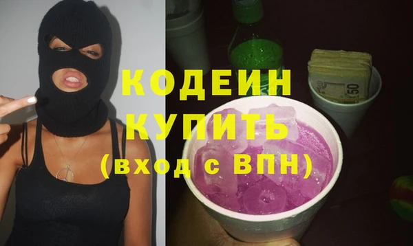 a pvp Касимов