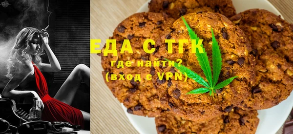 каннабис Карпинск