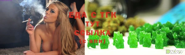 mix Карталы