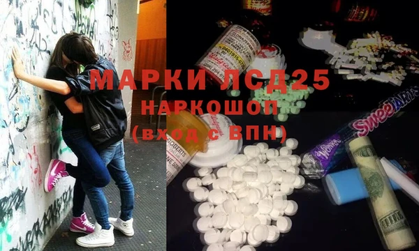 круглые Каменск-Шахтинский