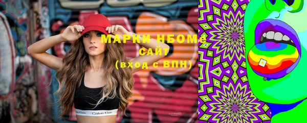 круглые Каменск-Шахтинский