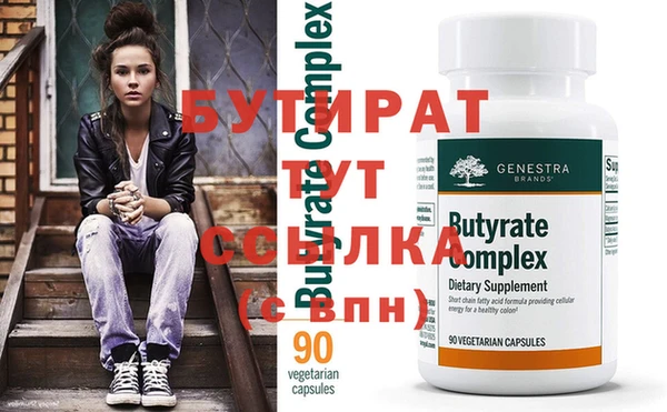 mix Карталы