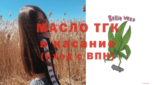 каннабис Карпинск