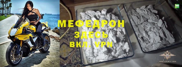 круглые Каменск-Шахтинский