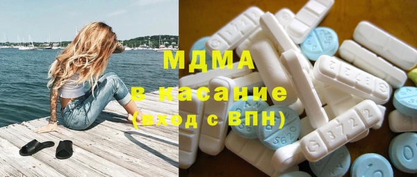 первитин Каменногорск