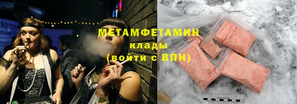 круглые Каменск-Шахтинский