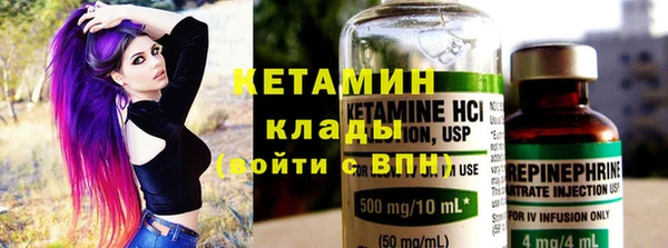каннабис Карпинск