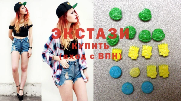 прущие грибы Каменка
