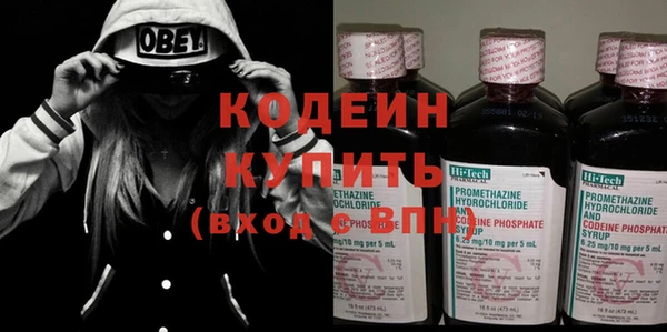 круглые Каменск-Шахтинский