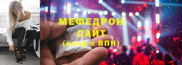 кокс Кинешма